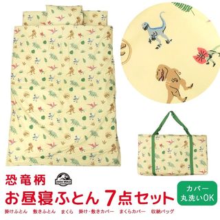 （分類：）位於 。 由 happyagain2017 提交（商品編號 1456108963，圖片 1）。簡介： 。