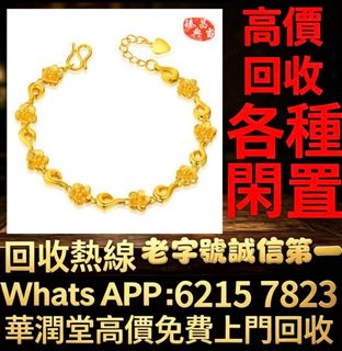 （分類：）位於 。 由 qwe886 提交（商品編號 1456152414，圖片 1）。簡介： 。