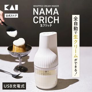 （分類：）位於 。 由 cnjpkitchen 提交（商品編號 1456114774，圖片 1）。簡介： 。