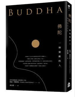 （分類：）位於 。 由 garysw 提交（商品編號 1456084425，圖片 1）。簡介： 。