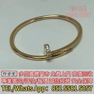 （分類：）位於 。 由 jangutong 提交（商品編號 1456130742，圖片 1）。簡介： 。