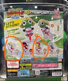 （分類：）位於 。 由 22winwin22 提交（商品編號 1454906671，圖片 1）。簡介： 。