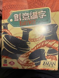 （分類：）位於 。 由 carterlwh 提交（商品編號 1456207779，圖片 1）。簡介： 。