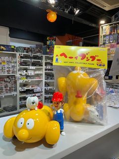 （分類：）位於 。 由 goldentiger.ee0a79 提交（商品編號 1456095496，圖片 1）。簡介： 。