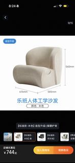 （分類：）位於 。 由 adachan21 提交（商品編號 1456171383，圖片 1）。簡介： 。