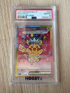 （分類：）位於 。 由 s1101113 提交（商品編號 1456094553，圖片 1）。簡介： 。
