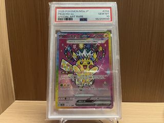 （分類：）位於 。 由 no_bargaining 提交（商品編號 1456172594，圖片 1）。簡介： 。
