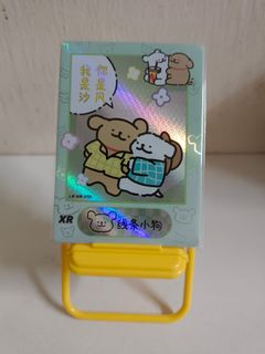 (Category: ) located in . Submitted by purelion.978344 (Listing ID 1456158561, Image 1). Description: .