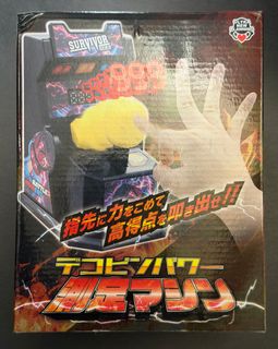 （分類：）位於 。 由 wewa4466 提交（商品編號 1456207063，圖片 1）。簡介： 。