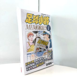 （分類：）位於 。 由 robot.san 提交（商品編號 1456127612，圖片 1）。簡介： 。