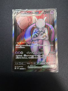 （分類：）位於 。 由 luckyhorse_98 提交（商品編號 1456205571，圖片 1）。簡介： 。