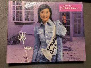 （分類：）位於 。 由 muahahaa 提交（商品編號 1456092747，圖片 1）。簡介： 。