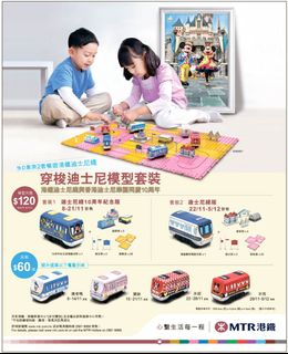 （分類：）位於 。 由 i806af 提交（商品編號 1456060882，圖片 1）。簡介： 。