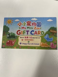 （分類：）位於 。 由 agnesanson 提交（商品編號 1456082033，圖片 1）。簡介： 。