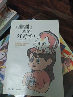 （分類：）位於 。 由 fionalee0423 提交（商品編號 1456200311，圖片 1）。簡介： 。