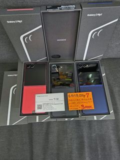 （分類：）位於 。 由 wonder_digital 提交（商品編號 1456074299，圖片 1）。簡介： 。