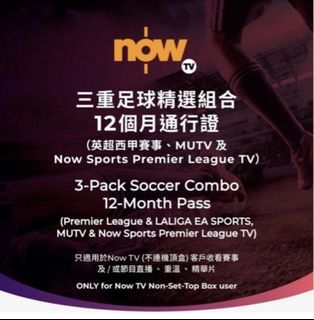（分類：）位於 。 由 leon311429226 提交（商品編號 1456123807，圖片 1）。簡介： 。