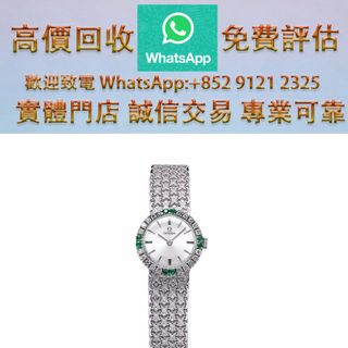（分類：）位於 。 由 ws_91212325 提交（商品編號 1456082099，圖片 1）。簡介： 。