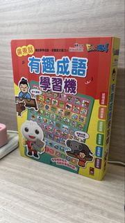 （分類：）位於 。 由 lydia5020 提交（商品編號 1456105089，圖片 1）。簡介： 。