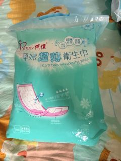 （分類：）位於 。 由 floraflora_dragon 提交（商品編號 1456142361，圖片 1）。簡介： 。
