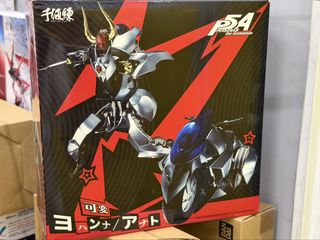 （分類：）位於 。 由 reppa94 提交（商品編號 1456185480，圖片 1）。簡介： 。