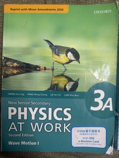 （分類：）位於 。 由 ryanchan_bull 提交（商品編號 1456157385，圖片 1）。簡介： 。