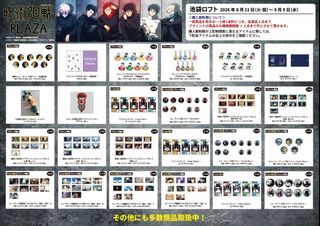 （分類：）位於 。 由 sabiue 提交（商品編號 1456070157，圖片 1）。簡介： 。