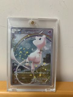 （分類：）位於 。 由 collectionshop 提交（商品編號 1456061985，圖片 1）。簡介： 。