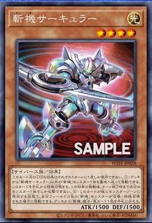 （分類：）位於 。 由 alphacard 提交（商品編號 1456122945，圖片 1）。簡介： 。