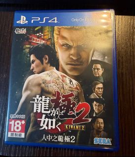 （分類：）位於 。 由 hehahea 提交（商品編號 1456189714，圖片 1）。簡介： 。