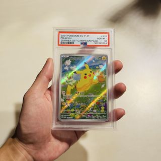 （分類：）位於 。 由 busy.ditto 提交（商品編號 1456151912，圖片 1）。簡介： 。
