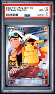 （分類：）位於 。 由 fiefiestore 提交（商品編號 1456101399，圖片 1）。簡介： 。