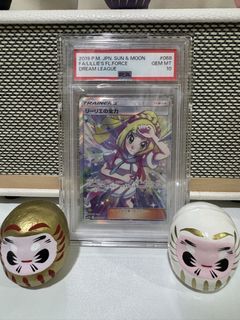 （分類：）位於 。 由 wibkc 提交（商品編號 1456201161，圖片 1）。簡介： 。