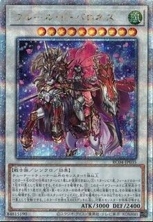 （分類：）位於 。 由 alphacard 提交（商品編號 1456081067，圖片 1）。簡介： 。