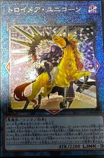 （分類：）位於 。 由 alphacard 提交（商品編號 1456072824，圖片 1）。簡介： 。