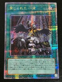 （分類：）位於 。 由 alphacard 提交（商品編號 1456078010，圖片 1）。簡介： 。