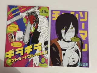 （分類：）位於 。 由 powoqoo 提交（商品編號 1456151458，圖片 1）。簡介： 。