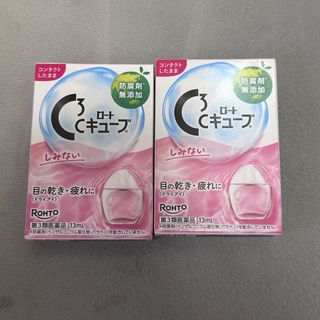 （分類：）位於 。 由 kuma.ruru 提交（商品編號 1456206293，圖片 1）。簡介： 。