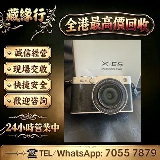 （分類：）位於 。 由 luckynie888 提交（商品編號 1456099943，圖片 1）。簡介： 。