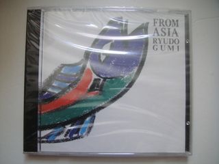 （分類：）位於 。 由 music-online-shop.com 提交（商品編號 1456178358，圖片 1）。簡介： 。