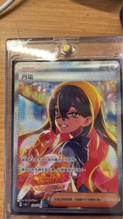 （分類：）位於 。 由 ghfvguh 提交（商品編號 1456179759，圖片 1）。簡介： 。