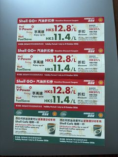 （分類：）位於 。 由 mmm_mak 提交（商品編號 1456079313，圖片 1）。簡介： 。