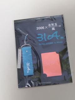（分類：）位於 。 由 onuto 提交（商品編號 1456178890，圖片 1）。簡介： 。