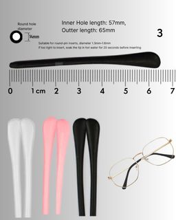 Spectacles Associates Collection item 2