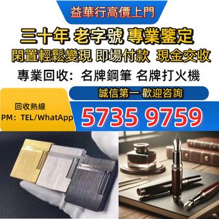 （分類：）位於 。 由 jxg993 提交（商品編號 1456121096，圖片 1）。簡介： 。