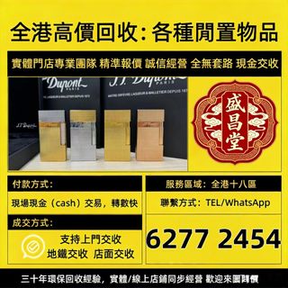 （分類：）位於 。 由 hell9998 提交（商品編號 1456121323，圖片 1）。簡介： 。