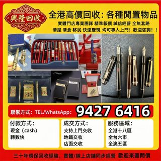 （分類：）位於 。 由 jj6618 提交（商品編號 1456121564，圖片 1）。簡介： 。