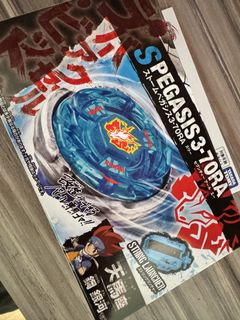 （分類：）位於 。 由 ncwncw 提交（商品編號 1456128106，圖片 1）。簡介： 。