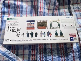 （分類：）位於 。 由 hohaha0616 提交（商品編號 1456145715，圖片 1）。簡介： 。