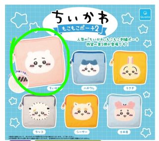 （分類：）位於 。 由 mydorchan 提交（商品編號 1456137066，圖片 1）。簡介： 。